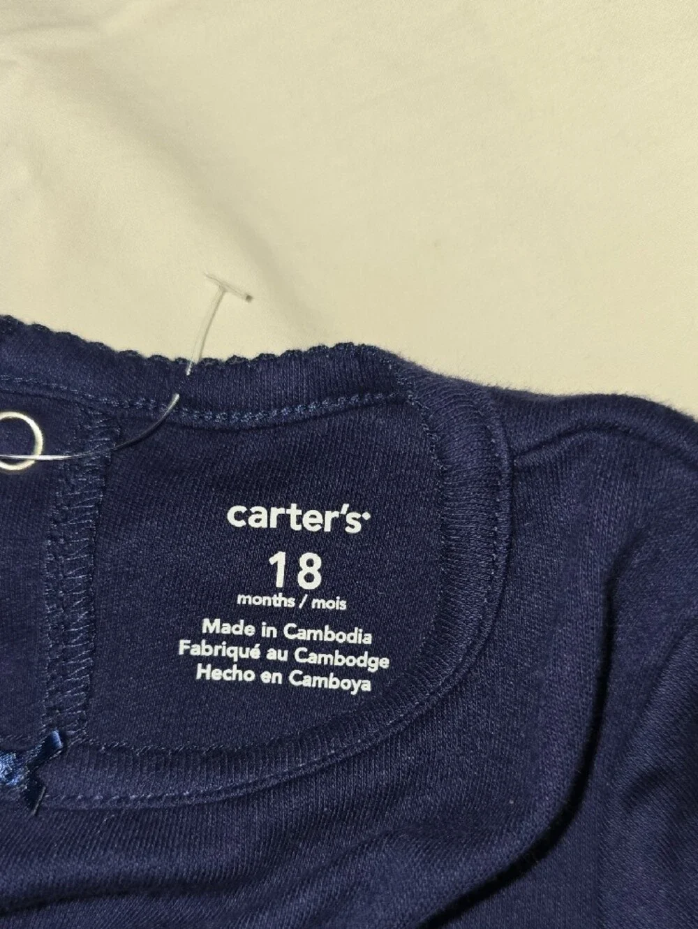 Carter's Navy and Gold 'Happy with Mommy & Daddy' Pajama Set